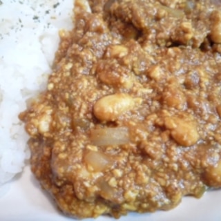 イソフラボンたっぷり♪ドライカレー